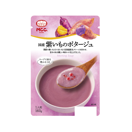 MCC 国産紫いものポタージュ  160g