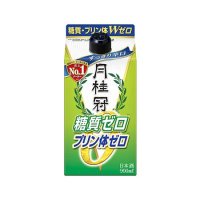 月桂冠 糖質・プリン体Wゼロ パック 900ml