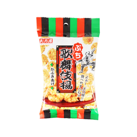 天乃屋 ぷち歌舞伎揚  60g