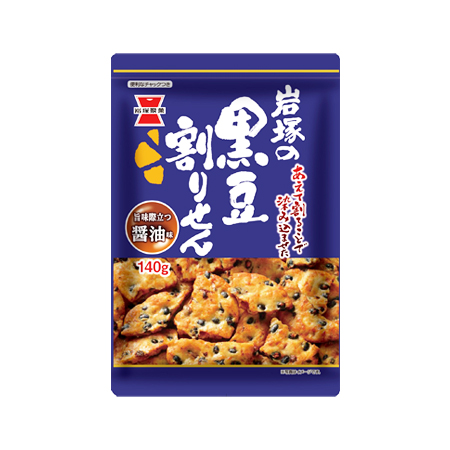 岩塚製菓 黒豆割りせん 醤油味  140g