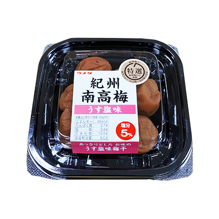 ウメタ 特選紀州南高梅うす塩味  100g