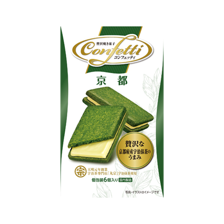 イトウ製菓 コンフェッティ 京都  6個入