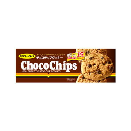 イトウ製菓 チョコチップクッキー  15枚入