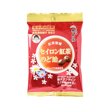 榮太樓 セイロン紅茶のど飴  80g