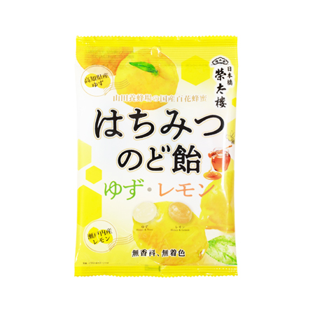 お菓子/キャンディー・ガム/キャンディー(並び順:おすすめ順 お菓子/キャンディー・ガム/キャンディー(並び順:おすすめ順
