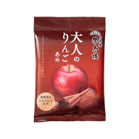 榮太樓 大人のりんごあめ  70g