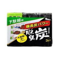 脱臭炭 こわけ下駄箱用 55g×3個