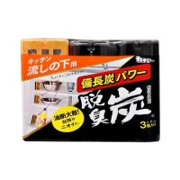 脱臭炭 こわけ キッチン・流しの下用 55g×3個