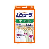 [D]ムシューダ クローゼット用 3個