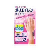 エステー 使いきり手袋 ポリエチレン 極うす手 S 半透明 100枚