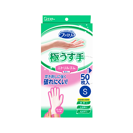 エステー ファミリー ニトリルゴム 極うす手 S ホワイト 50枚