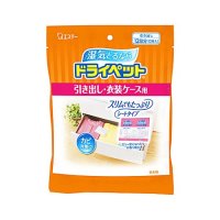 ドライペット 引き出し・衣装ケース用 25g×12枚入