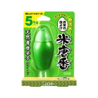 米唐番 無洗米 5kg用