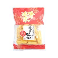 残2★初入荷★鬼うま！！工場直送越後製菓揚げおかき塩味70g×2袋 4901075062770.jpg