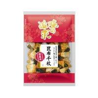 越後製菓 味の追求 昆布千枚  54g