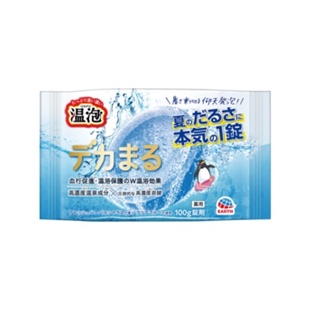 温泡 デカまる フレッシュハーバルシトラスの香り 1錠