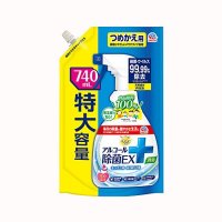 らくハピ アルコール除菌EX つめかえ大 740ml