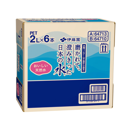 伊藤園 磨かれて、澄みきった日本の水 2L ケース
