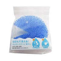アイセンはさんで洗えるキッチンスポンジ