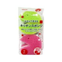 アイセン はさんで洗えるキッチンスポンジ 2個