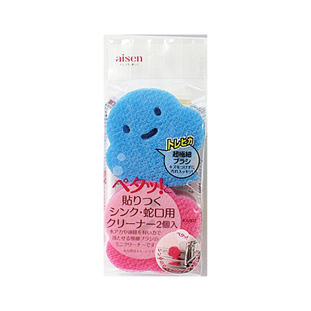 アイセン 貼りつくシンク・蛇口クリーナー 2P