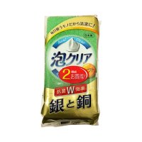 アイセン 泡クリア ソフト 2個