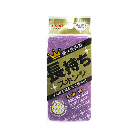 アイセン 長持ちスポンジソフト KY501　1個