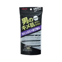 アイセン 男のキメ肌泡ふわボディタオル 120cm