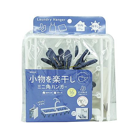 アイセン ミニ角ハンガー 16Ｐ