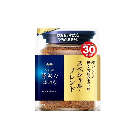 AGF ちょっと贅沢な珈琲店 スペシャル 袋  60g