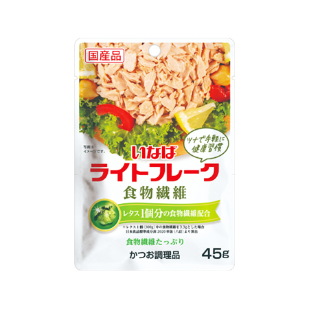 いなば ライトフレーク 食物繊維  45g