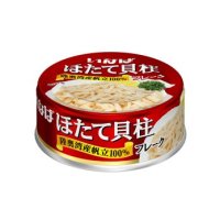 いなば ほたて貝柱水煮(フレーク) 70g