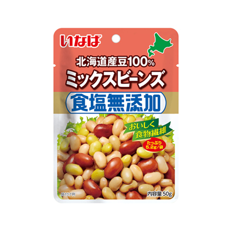 いなば ミックスビーンズ　　50g