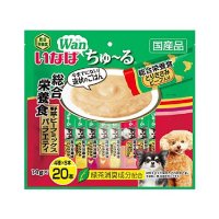 いなば 犬用ちゅ～る 総合栄養食 野菜・ビーフミックスバラエティ 20本