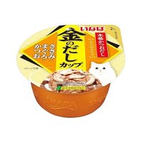 いなば 金のだし カップ ささみ・まぐろ・かつお 70g