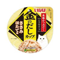 いなば 金のだし カップ ささみほたて味 70g