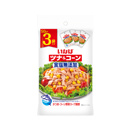 いなば ツナ＆コーン 食塩無添加 パウチ  50g×3袋