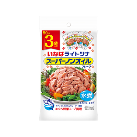 いなば ライトツナスーパーノンオイル パウチ  50g×3袋