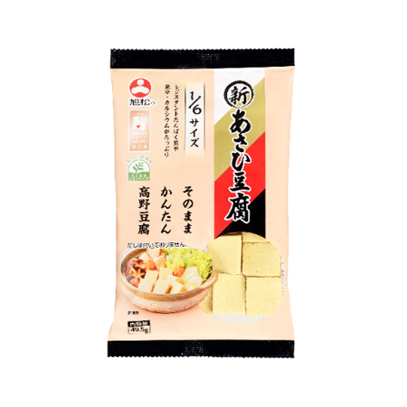 旭松 新あさひ豆腐 1/6サイズ  49.5g
