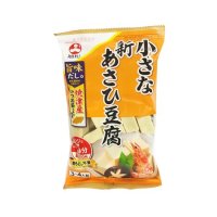 旭松 小さな新あさひ豆腐 旨味だし付 79.5g