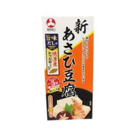 旭松 新あさひ豆腐 旨味だし付 5個入