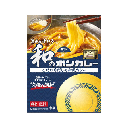 大塚食品 旨みを味わう和のボンカレー  210g