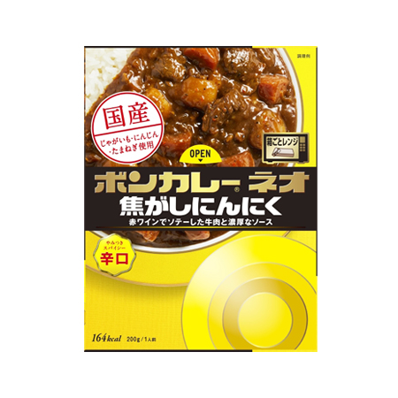 大塚食品 ボンカレーネオ 焦がしにんにく やみつきスパイシー 辛口  200g