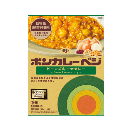大塚食品 ボンカレーベジ ビーンズキーマカレー中辛  180g