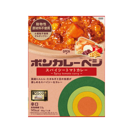 大塚食品 ボンカレーベジ スパイシートマトカレー辛口  180g