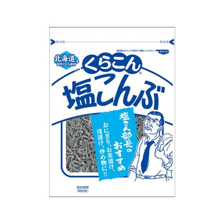 くらこん 塩こんぶ  47g