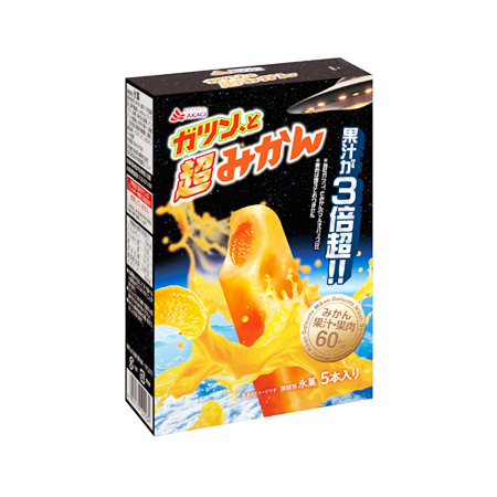 赤城 ガツン、と超みかん  58ml×5