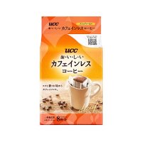 カフェインレスコーヒー566g×8袋 カフェインレスコーヒー566g×8袋