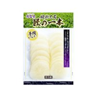 両名屋 切れてる匠の一本  180g