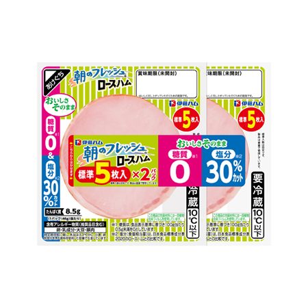 伊藤ハム 朝のフレッシュ 糖質0＆塩分30％カットロースハム